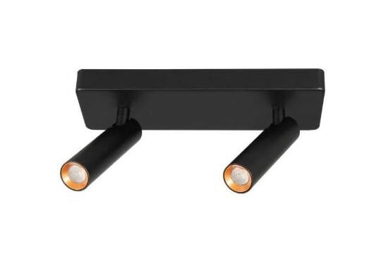 Ray Spot Lamba Modelleri ile Mekanlarınıza Odaklı Işık ve Modern Bir Görünüm Kazandırın