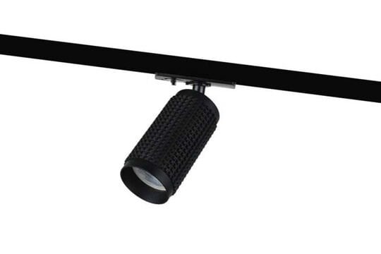 Ev Dekorasyonunda Ray Spot Aydınlatma ile Minimalist ve Modern Atmosfer Oluşturma