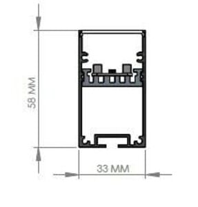 Darklight 33 42W 1480 mm Linear Düz Difüzör DL3358 1500 6500K Beyaz Işık