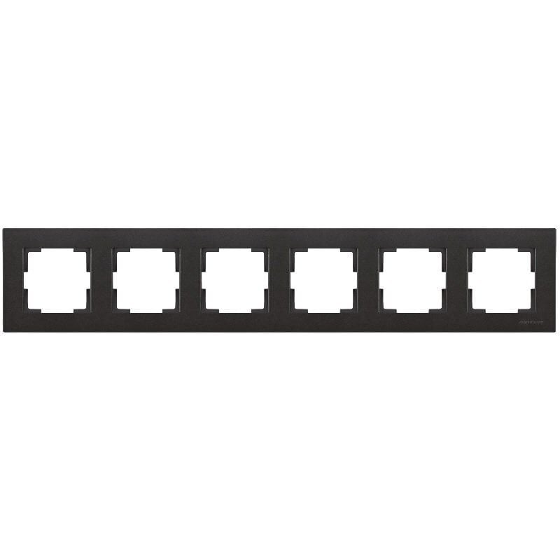 Mutlusan Altılı Çerçeve Metalik Siyah- 2220 800 1684