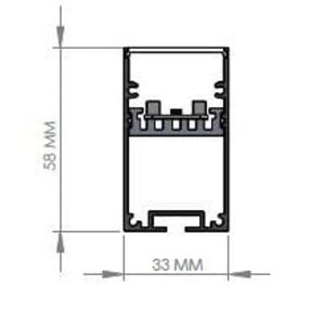 Darklight 33 86W 3030 mm Linear Düz Difüzör DL3358 3000 3000K Gün Işığı