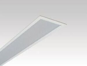 Darklight 46 72W 2575 mm Linear Düz Difüzör DL4638 2500 4000K Naturel Beyaz