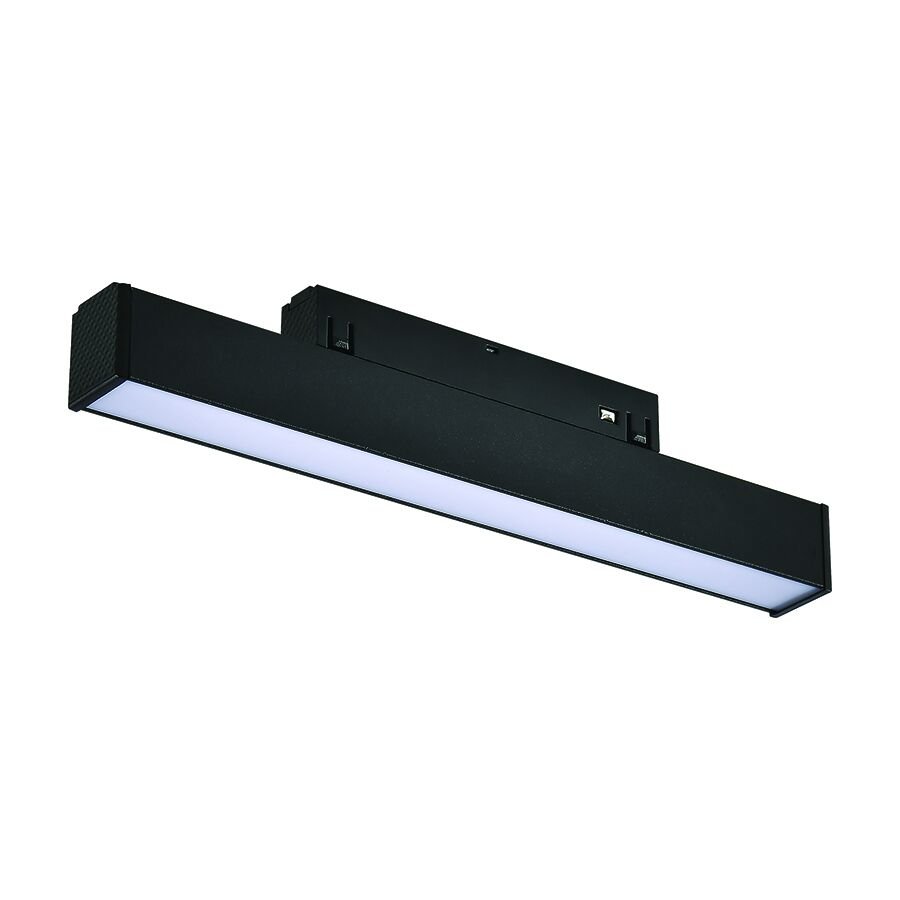 Forlife 20W Opak Difüzörlü Magnet Armatür 3200K FL-6602G