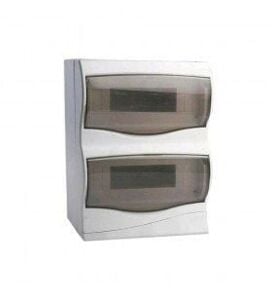 Mutlusan W Otomat  Kutusu (S/Ü) Meksbox 16'li- 001 027 100016 00 00