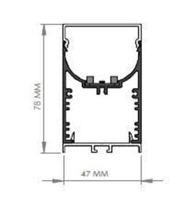 Darklight 47 40W-24W 1410 mm Linear U Difüzör DL4778 1410 3000K Gün Işığı