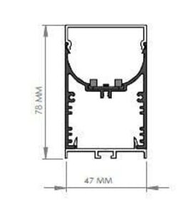 Darklight 47 64W Direkt+48W Endirekt 2250 mm Linear U Difüzör DL4778 2250 DE 3000K Gün Işığı