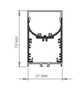 Darklight 47 86W Direkt+56W Endirekt 3030 mm Linear U Difüzör DL4778 3000 DE 3000K Gün Işığı