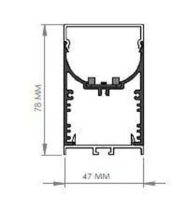Darklight 47 86W Direkt+56W Endirekt 3030 mm Linear U Difüzör DL4778 3000 DE 6500K Beyaz Işık