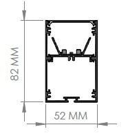 Darklight 52 30W 1000 mm Linear Düz Difüzör DL5282 1000 6500K Beyaz Işık
