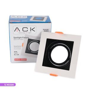ACK Modüler Sistemli Kare Spot Armatür AH03-05009