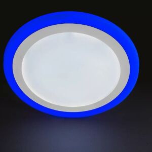 Noas 18+6W Mavi+Beyaz Işık Sıva Altı Led Panel YL11 1800