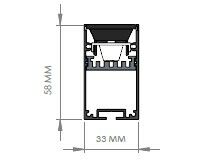 Darklight 33  2x13W+25W 1100 mm Linear Light Module DL3360 1100