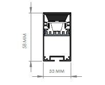 Darklight 33 2x13W+34W 1400 mm Linear Light Module DL3360 1400