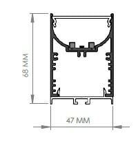 Darklight 47 56W Direkt+40W Endirekt 2000 mm Linear U Difüzör DL4768 2000 DE 6500K Beyaz Işık