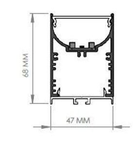 Darklight 47 76W Direkt+56W Endirekt 2800 mm Linear U Difüzör DL4768 2800 3000K Gün Işığı