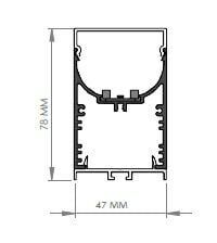 Darklight 47 32W Direkt+16W Endirekt 1130 mm Linear U Difüzör DL4778 1130 3000K Gün Işığı