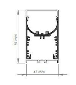 Darklight 47 32W Direkt+16W Endirekt 1130 mm Linear U Difüzör DL4778 1130 3000K Gün Işığı