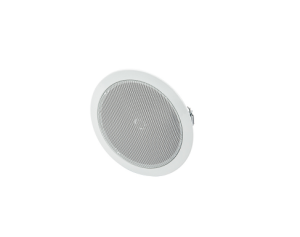 Cata Hoparlör 20Cm Balastlı CT-9140