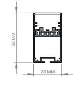 Darklight 33 68W 2250 mm Linear Düz Difüzör DL3358 2250 4000K Naturel Beyaz
