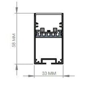 Darklight 33 68W 2250 mm Linear Düz Difüzör DL3358 2250 6500K Beyaz Işık