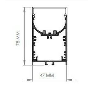 Darklight 48 68W 2250 mm Linear U Difüzör DL4778 2250 3000K Gün Işığı