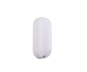 Noas 24W Rigel Nemliyer Armatür YL13-1024
