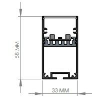 Darklight 33 72W 2530 mm Linear Düz Difüzör DL3358 2500