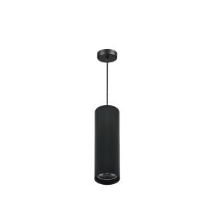Forlife 12W Sarkıt Magnet Ray Spot Armatür 3200K Dalı Dım. FL-6674 G DD
