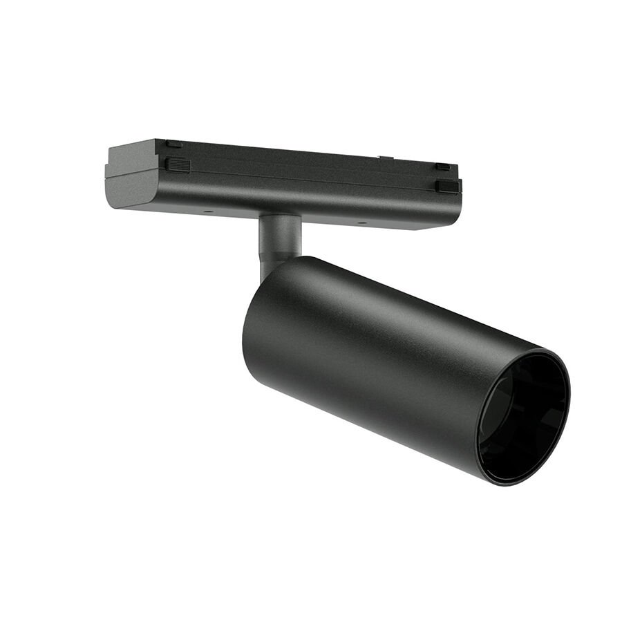 Forlife 20W Pro Magnet Ray Spot 4000K FL-5421I
