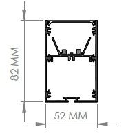 Darklight 52 42W 1480 mm Linear Düz Difüzör DL5282 1500
