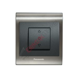 Thea Blu Jaluzi Kumanda Anahtarı - Çerçeve Hariçtir