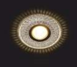 Cata Yağmur Cam Spot Led Efektli  CT-6615 (Ampül ve Duy Hariç)