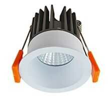 Jupiter 7w Beyaz Yuvarlak Sabit LED Spot (3000K) LS544 B
