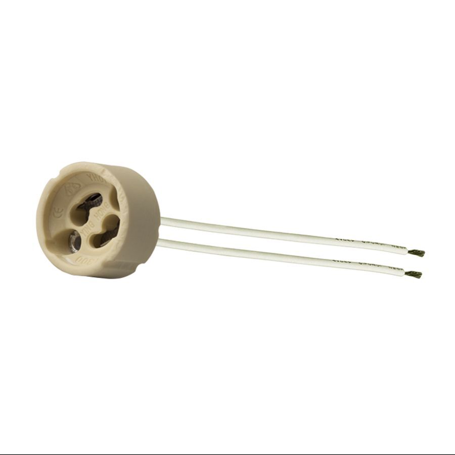 Noas 12cm Kablolu GU10 Duy YL91 0010