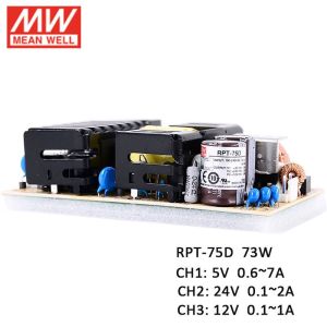 MEANWELL- RPT-75D  Açık Tip Güç Kaynağı