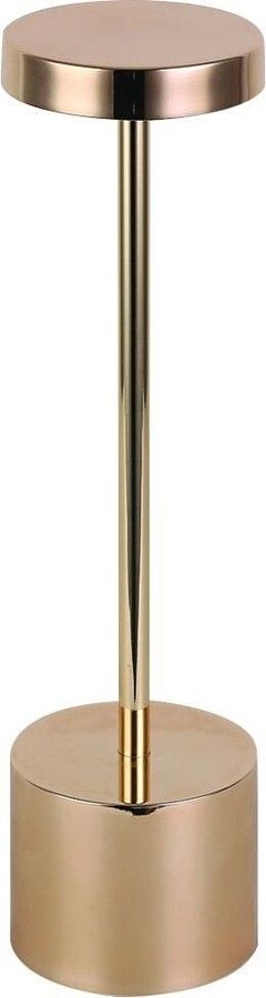 Forlife Ren Şarjlı Led Masa Lambası FL-8064