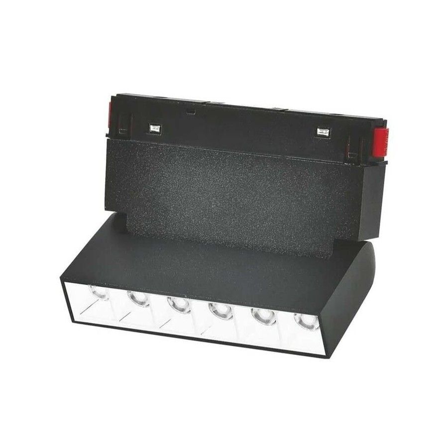 Forlife Beyaz Kompakt Lensli Hareketli Magnet Armatür FL-6621W 3200K Gün Işığı