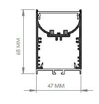 Darklight 47 48W Direkt+32W Endirekt 1700 mm Linear U Difüzör DL4768 1700