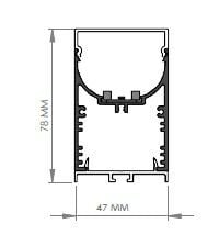 Darklight 47 32W Direkt+16W Endirekt 1130 mm Linear U Difüzör DL4778 1130