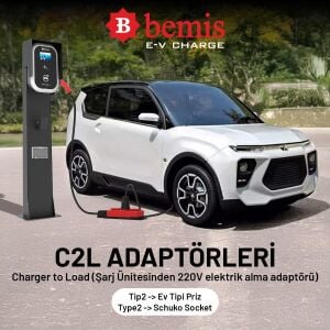 C2L Tekli Uzatma Fişli Adaptör (3m Kablolu) Elektrikli Araç Şarj BEVC2L-3301-3603