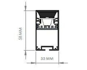 Darklight 33 2x13W+34W 1400 mm 3000K Linear Light Module DL3360 1400