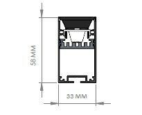 Darklight 33 2x13W+34W 1400 mm Linear Light Module DL3360 1400 3000K Gün Işığı