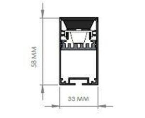 Darklight 33 2x13W+34W 1400 mm Linear Light Module DL3360 1400 4000K Naturel Beyaz
