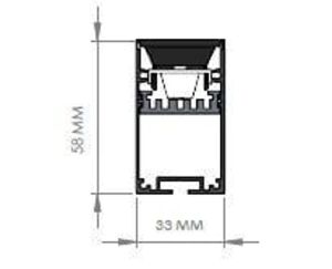 Darklight 33 2x13W+38W 1700 mm Linear Light Module DL3360 1700 6500K Beyaz Işık